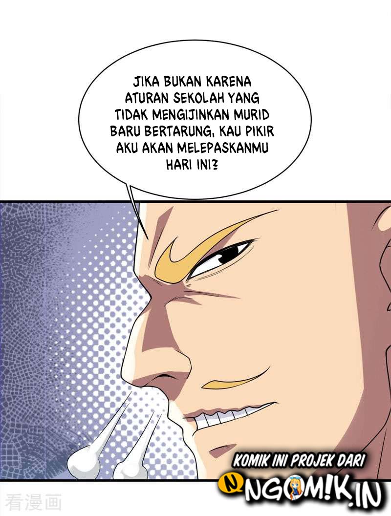 Matchless Emperor